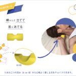 【超キケン！】知らずに毎日やりがち…死亡、認知機能、血糖変動…リスク↑のある行動